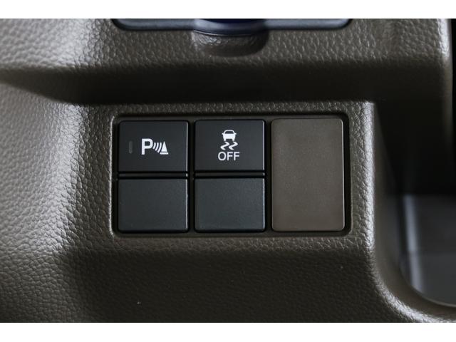 N-BOX L ホンダ認定中古 両側電動スライドドア シートヒーター パーキングセンサー ブレーキホールド 純正ナビ Bluetooth USB接続 バックカメラ 衝突軽減ブレーキ 追従型クルーズコントロール(17枚目)