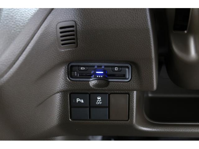 N-BOX L ホンダ認定中古 両側電動スライドドア シートヒーター パーキングセンサー ブレーキホールド 純正ナビ Bluetooth USB接続 バックカメラ 衝突軽減ブレーキ 追従型クルーズコントロール(18枚目)