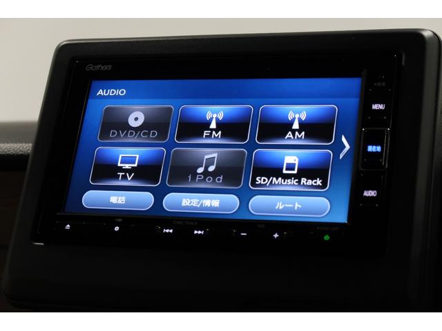 Ｎ－ＯＮＥ オリジナルスタイルプラスアーバン　ホンダ認定中古　純正ナビ　Ｂｌｕｅｔｏｏｔｈ　ＵＳＢ接続　シートヒーター　バックカメラ　前後ドラレコ　ブレーキホールド　パーキングセンサー　衝突軽減ブレーキ　追従型クルーズコントロール　ＥＴＣ　半革（9枚目）