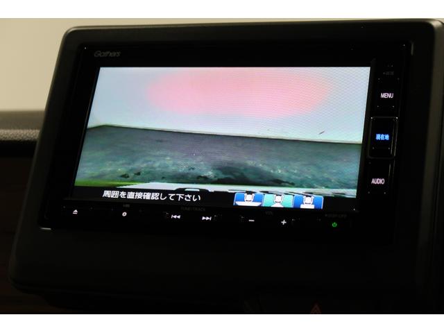 Ｎ－ＯＮＥ オリジナルスタイルプラスアーバン　ホンダ認定中古　純正ナビ　Ｂｌｕｅｔｏｏｔｈ　ＵＳＢ接続　シートヒーター　バックカメラ　前後ドラレコ　ブレーキホールド　パーキングセンサー　衝突軽減ブレーキ　追従型クルーズコントロール　ＥＴＣ　半革（10枚目）