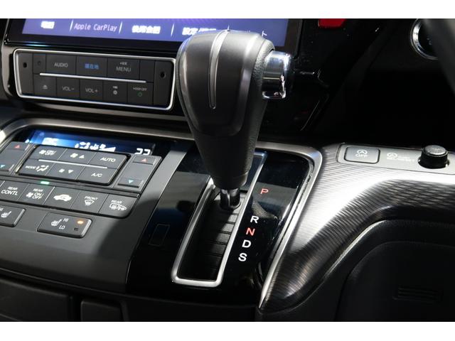 ステップワゴンスパーダ スパーダ・クールスピリットホンダセンシング　ホンダ認定中古　後席モニター　前後ドラレコ　両側電動スライドドア　純正ナビ　Ｂｌｕｅｔｏｏｔｈ　ＡｐｐｌｅＣａｒＰｌａｙ　ＵＳＢ接続　シートヒーター　衝突軽減ブレーキ　追従型クルーズコントロール（12枚目）