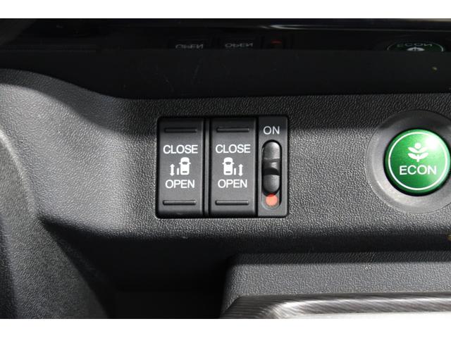 ステップワゴンスパーダ スパーダ・クールスピリットホンダセンシング　ホンダ認定中古　後席モニター　前後ドラレコ　両側電動スライドドア　純正ナビ　Ｂｌｕｅｔｏｏｔｈ　ＡｐｐｌｅＣａｒＰｌａｙ　ＵＳＢ接続　シートヒーター　衝突軽減ブレーキ　追従型クルーズコントロール（16枚目）