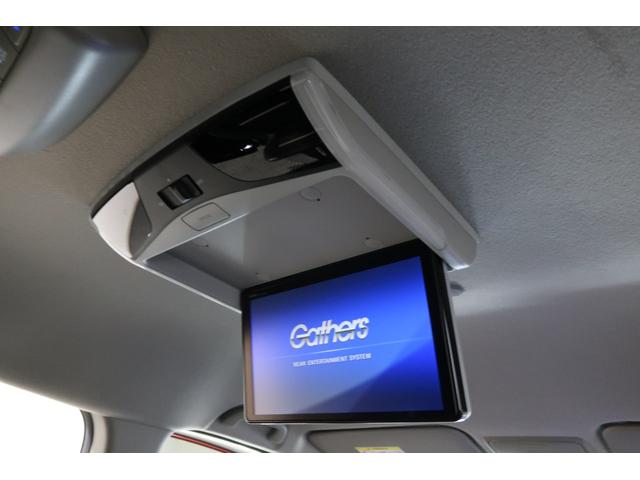 ステップワゴンスパーダ スパーダ・クールスピリットホンダセンシング　ホンダ認定中古　後席モニター　前後ドラレコ　両側電動スライドドア　純正ナビ　Ｂｌｕｅｔｏｏｔｈ　ＡｐｐｌｅＣａｒＰｌａｙ　ＵＳＢ接続　シートヒーター　衝突軽減ブレーキ　追従型クルーズコントロール（24枚目）