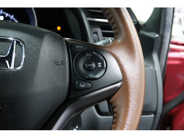 フィットハイブリッド Lホンダセンシング ホンダ認定中古 ワンオーナー 純正ナビ バックカメラ Bluetooth AppleCarPlay ドラレコ パーキングセンサー 衝突軽減ブレーキ 追従型クルーズコントロール ハーフレザー ETC(15枚目)