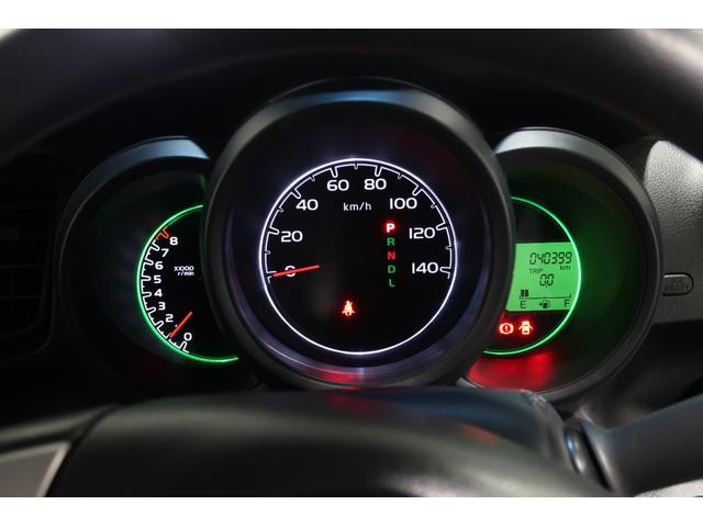 Ｎ－ＢＯＸ ＧＳＳパッケージ　ホンダ認定中古車　ワンオーナー　両側電動スライドドア　純正ナビ　Ｂｌｕｅｔｏｏｔｈ　ワンセグＴＶ　バックカメラ　ＥＴＣ　カーテンエアバッグ　サイドエアバッグ　スマートキー　純正ＡＷ　オートＡＣ（13枚目）