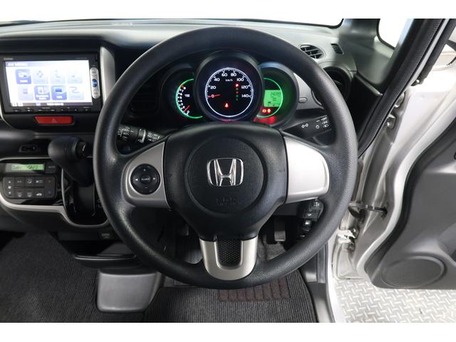 Ｎ－ＢＯＸ ＧＳＳパッケージ　ホンダ認定中古車　ワンオーナー　両側電動スライドドア　純正ナビ　Ｂｌｕｅｔｏｏｔｈ　ワンセグＴＶ　バックカメラ　ＥＴＣ　カーテンエアバッグ　サイドエアバッグ　スマートキー　純正ＡＷ　オートＡＣ（14枚目）