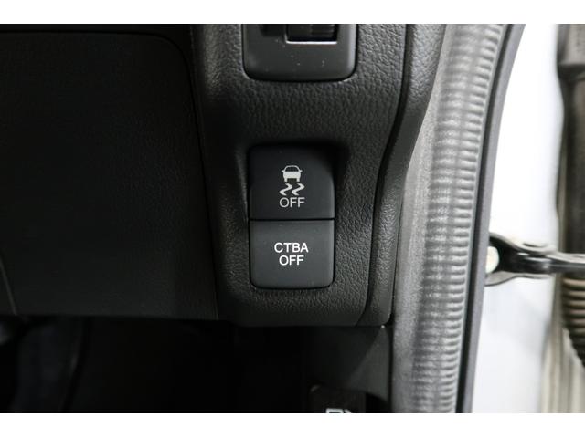 Ｎ－ＢＯＸ ＧＳＳパッケージ　ホンダ認定中古車　ワンオーナー　両側電動スライドドア　純正ナビ　Ｂｌｕｅｔｏｏｔｈ　ワンセグＴＶ　バックカメラ　ＥＴＣ　カーテンエアバッグ　サイドエアバッグ　スマートキー　純正ＡＷ　オートＡＣ（15枚目）