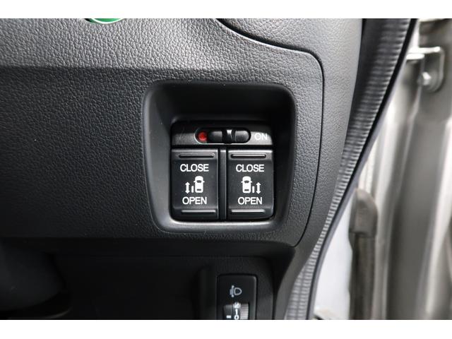 Ｎ－ＢＯＸ ＧＳＳパッケージ　ホンダ認定中古車　ワンオーナー　両側電動スライドドア　純正ナビ　Ｂｌｕｅｔｏｏｔｈ　ワンセグＴＶ　バックカメラ　ＥＴＣ　カーテンエアバッグ　サイドエアバッグ　スマートキー　純正ＡＷ　オートＡＣ（17枚目）