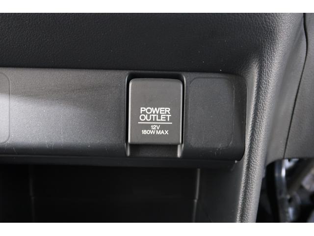 Ｎ－ＢＯＸ ＧＳＳパッケージ　ホンダ認定中古車　ワンオーナー　両側電動スライドドア　純正ナビ　Ｂｌｕｅｔｏｏｔｈ　ワンセグＴＶ　バックカメラ　ＥＴＣ　カーテンエアバッグ　サイドエアバッグ　スマートキー　純正ＡＷ　オートＡＣ（19枚目）