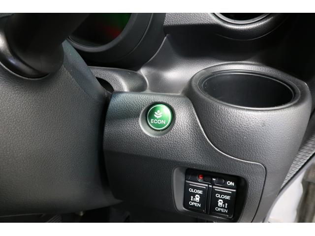 Ｎ－ＢＯＸ ＧＳＳパッケージ　ホンダ認定中古車　ワンオーナー　両側電動スライドドア　純正ナビ　Ｂｌｕｅｔｏｏｔｈ　ワンセグＴＶ　バックカメラ　ＥＴＣ　カーテンエアバッグ　サイドエアバッグ　スマートキー　純正ＡＷ　オートＡＣ（20枚目）