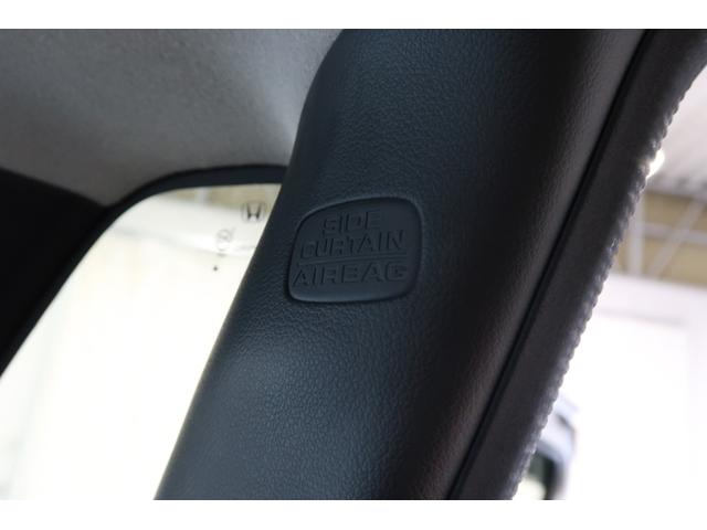 Ｎ－ＢＯＸ ＧＳＳパッケージ　ホンダ認定中古車　ワンオーナー　両側電動スライドドア　純正ナビ　Ｂｌｕｅｔｏｏｔｈ　ワンセグＴＶ　バックカメラ　ＥＴＣ　カーテンエアバッグ　サイドエアバッグ　スマートキー　純正ＡＷ　オートＡＣ（21枚目）