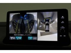 ޥӥ塼饷ƥҤȥʥӤβ̤ˤϾ鸫Фαɥ饤С򥢥ȡ 3