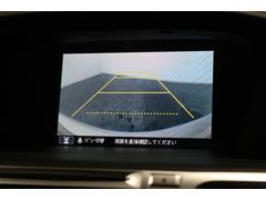 �����Хå������β����Ǥ����ָ�����ΰ¿��������åפ��ޤ��͡� 3