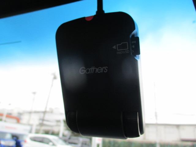 G・Lホンダセンシング 2年保証 ドラレコ ワンオーナー ナビ フルセグ バックカメラ ETC LED 両側電動 オートリトラミラー(9枚目)