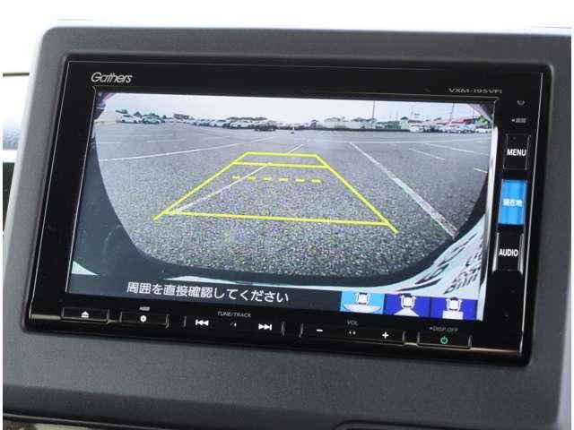 G・Lホンダセンシング 2年保証付 衝突被害軽減ブレーキ アダプティブクルーズコントロール サイド&カーテンエアバッグ メモリーナビ Bカメラ フルセグ ETC LED オートライト 両側スライド片側電動ドア 純正アルミ(8枚目)
