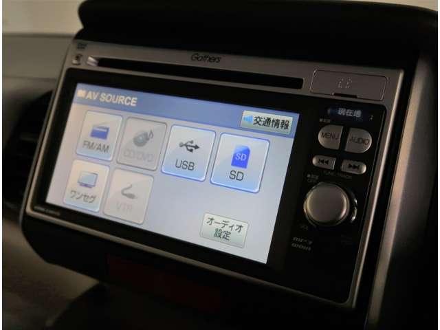 G・Lパッケージ 認定中古車 メモリーナビ ワンセグ CD DVD再生 ETC 両側スライド片側電動ドア 電動格納ミラー USB入力端子 ベンチシート スマートキー 横滑り防止装置 盗難防止装置 ワンオーナー(5枚目)