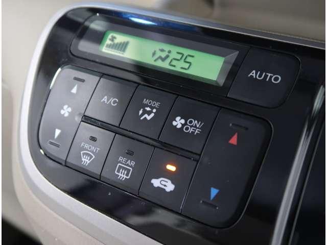 G・Lパッケージ 認定中古車 メモリーナビ ワンセグ CD DVD再生 ETC 両側スライド片側電動ドア 電動格納ミラー USB入力端子 ベンチシート スマートキー 横滑り防止装置 盗難防止装置 ワンオーナー(9枚目)