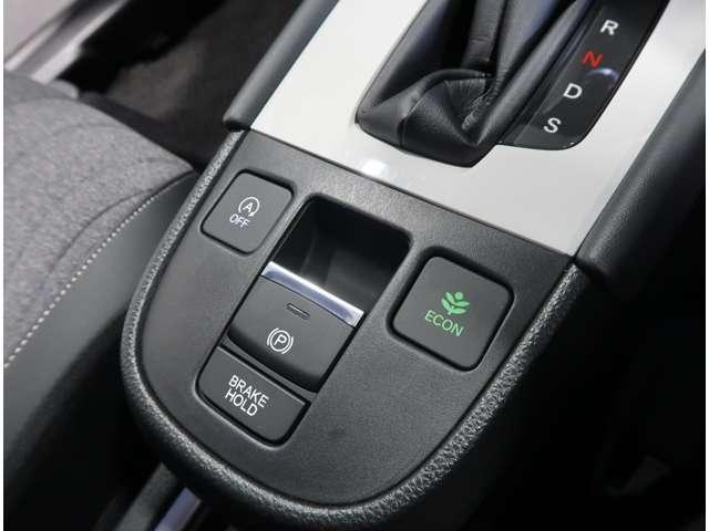 ホーム 2年保証付 デモカー 衝突被害軽減ブレーキ アダプティブクルーズコントロール サイド&カーテンエアバッグ 前後ドラレコ メモリーナビ Bluetooth Bカメラ LED オートマチックハイビーム(17枚目)