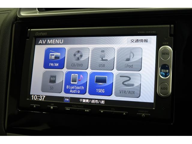 Ｆパッケージ　ホンダ認定中古車　ワンオーナー　電動格納ドアミラー　Ｂｌｕｅｔｏｏｔｈ　ＤＶＤ再生　Ｂカメラ　エアコン　盗難防止システム　スマートキー　ＥＴＣ　メモリーナビ　ワンセグ　アイドリングストップ機能　ＡＢＳ(7枚目)