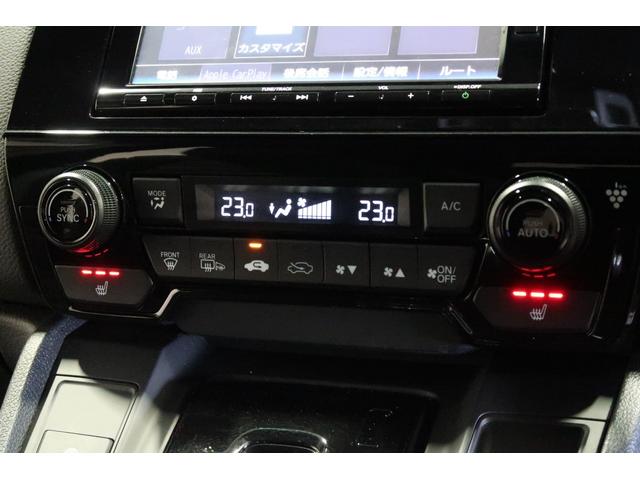 ＣＲ－Ｖ ＥＸ・ブラックエディション　ワンオーナー車／ドラレコ／ナビ／ブルートゥース／地デジフルセグ／ＵＳＢ／バックカメラ／スマートキー／本革シート／シートヒーター／サンルーフ／追従オートクルーズ／ブラインドモニター／ＬＥＤヘッドライト／（13枚目）