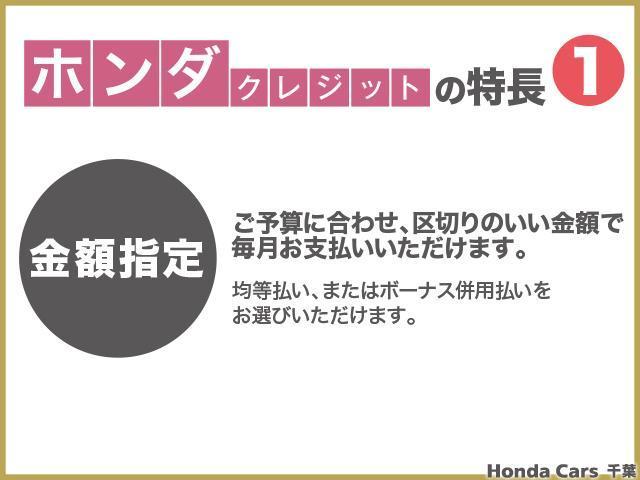 ＣＲ－Ｖ ＥＸ・ブラックエディション　ワンオーナー車／ドラレコ／ナビ／ブルートゥース／地デジフルセグ／ＵＳＢ／バックカメラ／スマートキー／本革シート／シートヒーター／サンルーフ／追従オートクルーズ／ブラインドモニター／ＬＥＤヘッドライト／（35枚目）