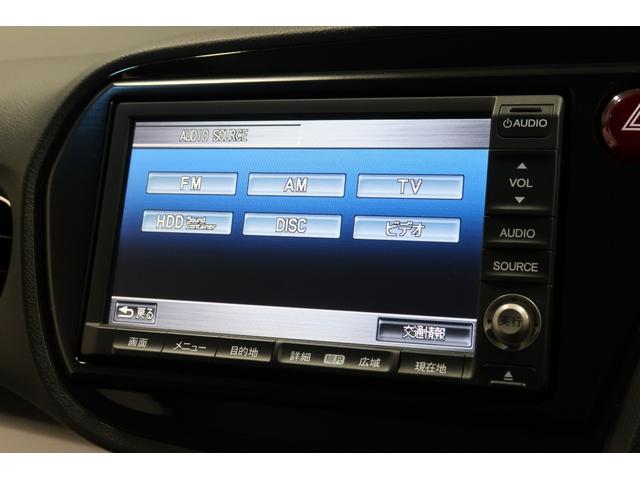 インサイトエクスクルーシブ ＸＬインターナビセレクト　ホンダ認定中古車ワンオーナー車／ＨＤＤナビ／ミュージックサーバー／ＤＶＤ再生／バックカメラ／ＥＴＣ車載器／スマートキー／セキュリティアラーム／ディスチャージヘッドライト／アルミホイール／電動格納ミラー（6枚目）