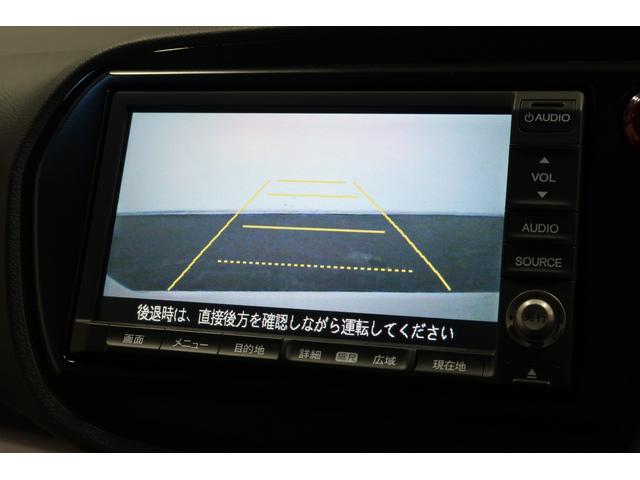 インサイトエクスクルーシブ ＸＬインターナビセレクト　ホンダ認定中古車ワンオーナー車／ＨＤＤナビ／ミュージックサーバー／ＤＶＤ再生／バックカメラ／ＥＴＣ車載器／スマートキー／セキュリティアラーム／ディスチャージヘッドライト／アルミホイール／電動格納ミラー（7枚目）