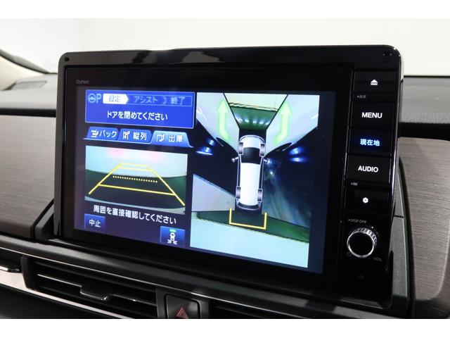 ｅ：ＨＥＶアブソルート・ＥＸ　ホンダ認定中古車２年保証付１オーナー／前後ドラレコ／ナビ／Ｂｌｕｅｔｏｏｔｈ／地デジ／全周囲カメラ／両側パワースライドドア／電動リヤゲート／シートヒーター／リモコンエンジンスタータ／追従オートクルーズ(9枚目)