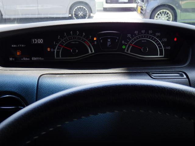 Ｎ－ＢＯＸカスタム Ｇ・Ｌターボホンダセンシング　ホンダ認定中古車ワンオーナー／ナビ／Ｂｌｕｅｔｏｏｔｈ／ＵＳＢ／地デジフルセグ／バックカメラ／ＥＴＣ／シートヒーター／両側パワースライドドア／スマートキー／ＬＥＤヘッドライト／衝突被害軽減ブレーキ／（9枚目）