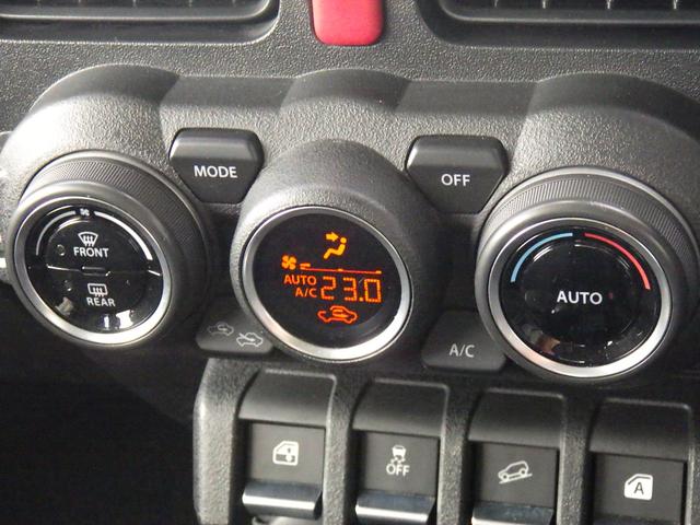 ジムニーシエラ JC 前後ドラレコ◆ナビ◆Bluetooth◆USB◆地デジフルセグ◆バックカメラ◆ETC車載器◆シートヒーター◆スマートキー◆セキュリティアラーム◆LEDヘッドライト◆オートリトラミラー◆アルミホイール◆(8枚目)