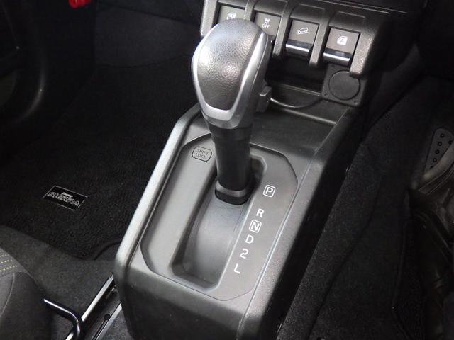 ジムニーシエラ JC 前後ドラレコ◆ナビ◆Bluetooth◆USB◆地デジフルセグ◆バックカメラ◆ETC車載器◆シートヒーター◆スマートキー◆セキュリティアラーム◆LEDヘッドライト◆オートリトラミラー◆アルミホイール◆(11枚目)