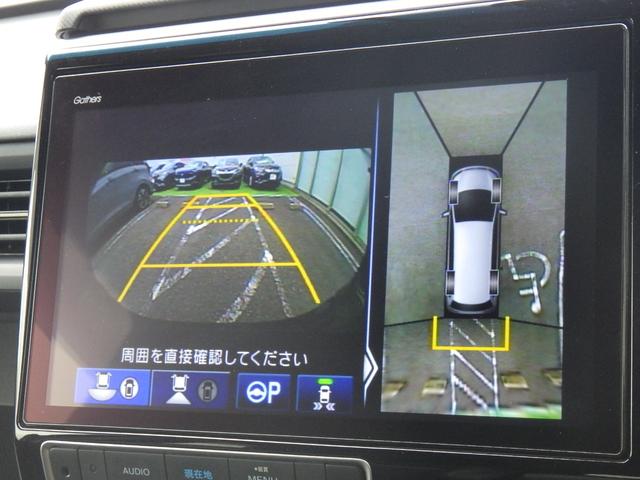 ステップワゴンスパーダ スパーダ・クールスピリットホンダセンシング　ホンダ認定中古車２年保証付ワンオーナー◆リア席モニター◆前後ドラレコ◆ナビ◆Ｂｌｕｅｔｏｏｔｈ◆ＵＳＢポート◆地デジフルセグ◆全周囲カメラ◆ＥＴＣ２．０車載器◆シートヒーター◆両側パワースライドドア◆（9枚目）