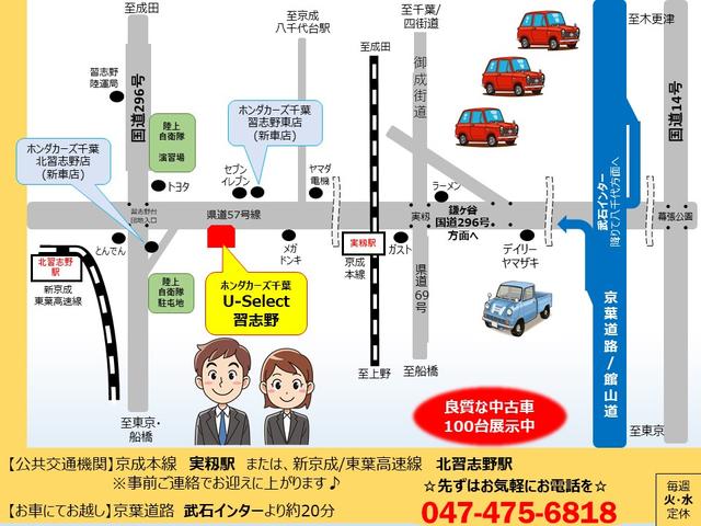 ステップワゴンスパーダ スパーダ・クールスピリットホンダセンシング　ホンダ認定中古車２年保証付ワンオーナー◆リア席モニター◆前後ドラレコ◆ナビ◆Ｂｌｕｅｔｏｏｔｈ◆ＵＳＢポート◆地デジフルセグ◆全周囲カメラ◆ＥＴＣ２．０車載器◆シートヒーター◆両側パワースライドドア◆（28枚目）