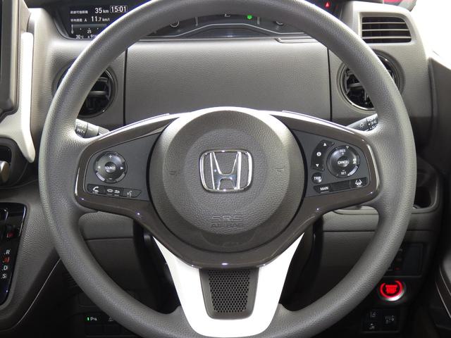 Ｎ－ＢＯＸ Ｌ　ホンダ認定中古車２年保証付ワンオーナー◆前後ドラレコ◆ナビ◆Ｂｌｕｅｔｏｏｔｈ◆ＵＳＢ◆バックカメラ◆シートヒーター◆左側パワースライドドア◆ＬＥＤヘッドライト◆衝突被害軽減ブレーキ◆ホンダセンシング（11枚目）