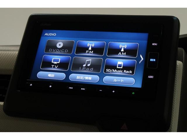 N-BOX L ホンダ認定中古車2年保証付ワンオーナー車◆前後ドラレコ◆ナビ◆Bluetooth◆USBポート◆地デジフルセグ◆バックカメラ◆ETC車載器◆シートヒーター◆左側パワースライドドア◆LEDヘッドライト◆(8枚目)