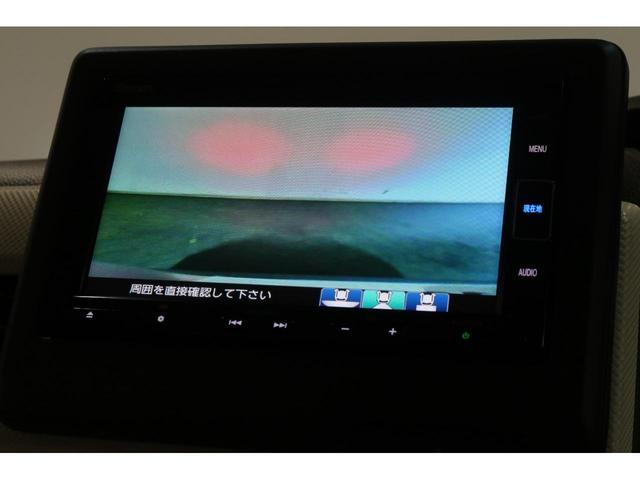N-BOX L ホンダ認定中古車2年保証付ワンオーナー車◆前後ドラレコ◆ナビ◆Bluetooth◆USBポート◆地デジフルセグ◆バックカメラ◆ETC車載器◆シートヒーター◆左側パワースライドドア◆LEDヘッドライト◆(9枚目)