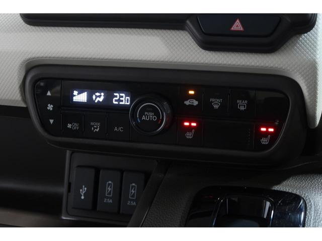 N-BOX L ホンダ認定中古車2年保証付ワンオーナー車◆前後ドラレコ◆ナビ◆Bluetooth◆USBポート◆地デジフルセグ◆バックカメラ◆ETC車載器◆シートヒーター◆左側パワースライドドア◆LEDヘッドライト◆(10枚目)