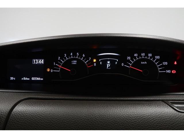 N-BOX L ホンダ認定中古車2年保証付ワンオーナー車◆前後ドラレコ◆ナビ◆Bluetooth◆USBポート◆地デジフルセグ◆バックカメラ◆ETC車載器◆シートヒーター◆左側パワースライドドア◆LEDヘッドライト◆(11枚目)