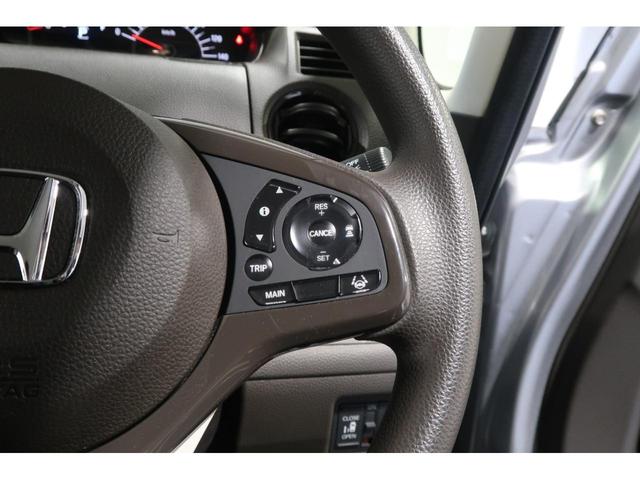 N-BOX L ホンダ認定中古車2年保証付ワンオーナー車◆前後ドラレコ◆ナビ◆Bluetooth◆USBポート◆地デジフルセグ◆バックカメラ◆ETC車載器◆シートヒーター◆左側パワースライドドア◆LEDヘッドライト◆(12枚目)