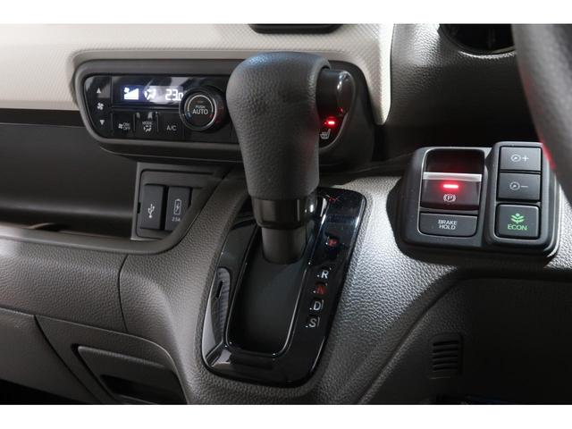 N-BOX L ホンダ認定中古車2年保証付ワンオーナー車◆前後ドラレコ◆ナビ◆Bluetooth◆USBポート◆地デジフルセグ◆バックカメラ◆ETC車載器◆シートヒーター◆左側パワースライドドア◆LEDヘッドライト◆(13枚目)