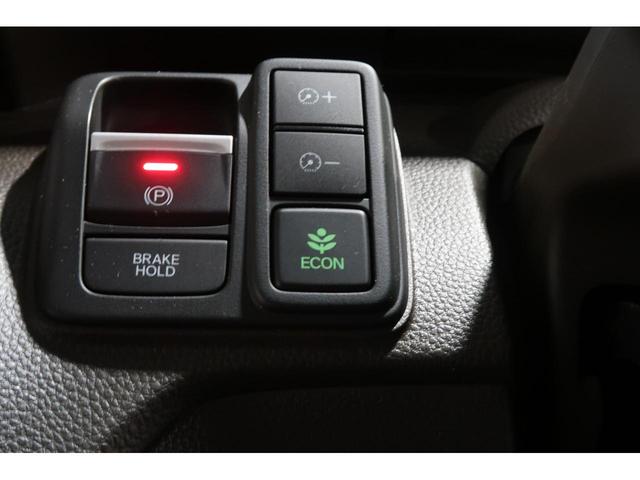 N-BOX L ホンダ認定中古車2年保証付ワンオーナー車◆前後ドラレコ◆ナビ◆Bluetooth◆USBポート◆地デジフルセグ◆バックカメラ◆ETC車載器◆シートヒーター◆左側パワースライドドア◆LEDヘッドライト◆(14枚目)