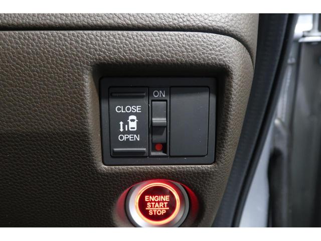 N-BOX L ホンダ認定中古車2年保証付ワンオーナー車◆前後ドラレコ◆ナビ◆Bluetooth◆USBポート◆地デジフルセグ◆バックカメラ◆ETC車載器◆シートヒーター◆左側パワースライドドア◆LEDヘッドライト◆(15枚目)