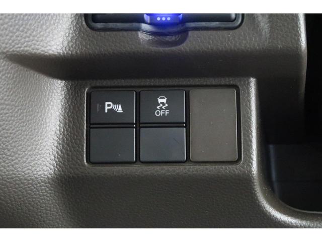 N-BOX L ホンダ認定中古車2年保証付ワンオーナー車◆前後ドラレコ◆ナビ◆Bluetooth◆USBポート◆地デジフルセグ◆バックカメラ◆ETC車載器◆シートヒーター◆左側パワースライドドア◆LEDヘッドライト◆(17枚目)