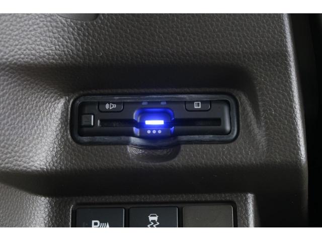 N-BOX L ホンダ認定中古車2年保証付ワンオーナー車◆前後ドラレコ◆ナビ◆Bluetooth◆USBポート◆地デジフルセグ◆バックカメラ◆ETC車載器◆シートヒーター◆左側パワースライドドア◆LEDヘッドライト◆(20枚目)