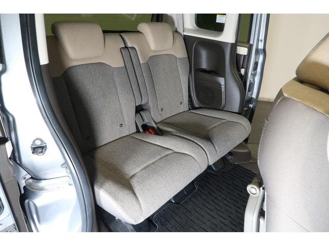 N-BOX L ホンダ認定中古車2年保証付ワンオーナー車◆前後ドラレコ◆ナビ◆Bluetooth◆USBポート◆地デジフルセグ◆バックカメラ◆ETC車載器◆シートヒーター◆左側パワースライドドア◆LEDヘッドライト◆(23枚目)