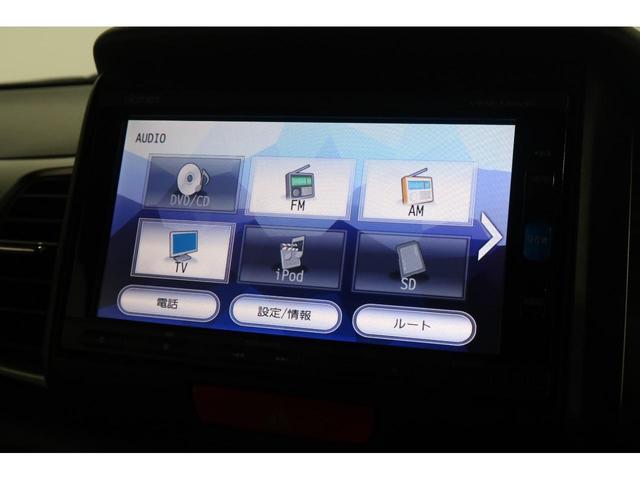 ナビゲーションももちろん装備☆多彩な機能で快適ドライブをアシスト☆オーディオ機能も充実していますね☆