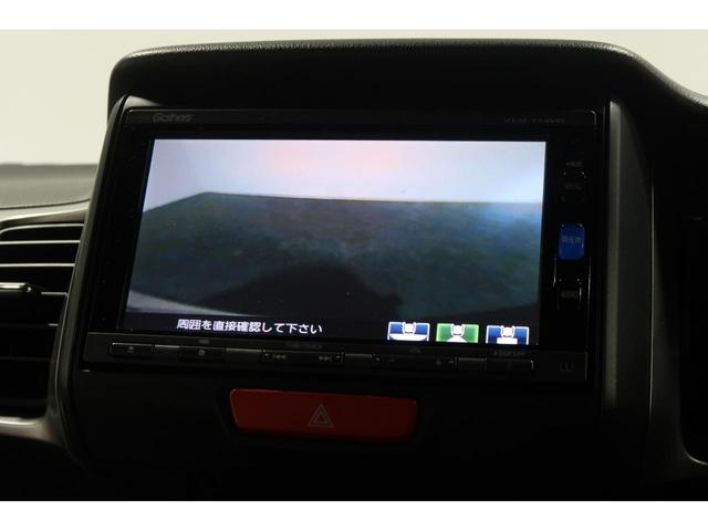 ◆◆バックカメラの画像です。車庫入れの安心感がアップしますね☆