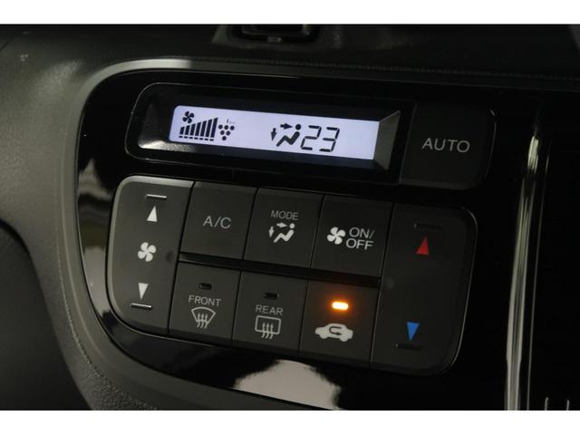 オートエアコン装備♪室内温度を設定すれば自動的に風量の調整をしてくれます♪車内をいつでも快適に保てます♪