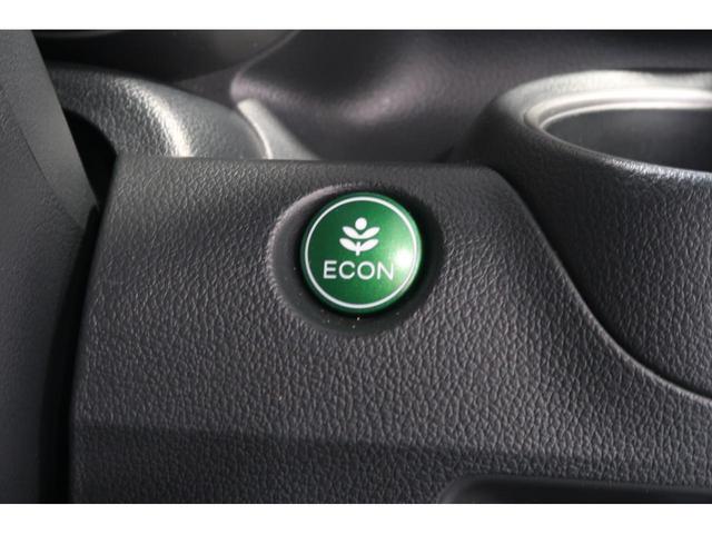ＥＣＯＮボタンで低燃費モードに☆☆☆ＥＣＯＮスイッチを上手に使ってエコドライブ♪♪環境にもお財布にも優しい装備です☆☆☆