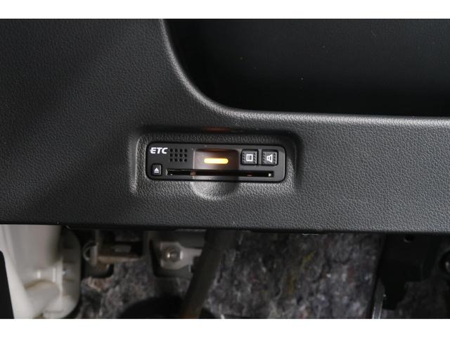 ◆◆ＥＴＣ付！高速道路の料金所はキャッシュレスで通過です！サービスエリア等にあるスマートインターの出入りも利用可能でとっても便利☆ご納車後すぐにお使い頂けるようセットアップしてのお渡しとなります。